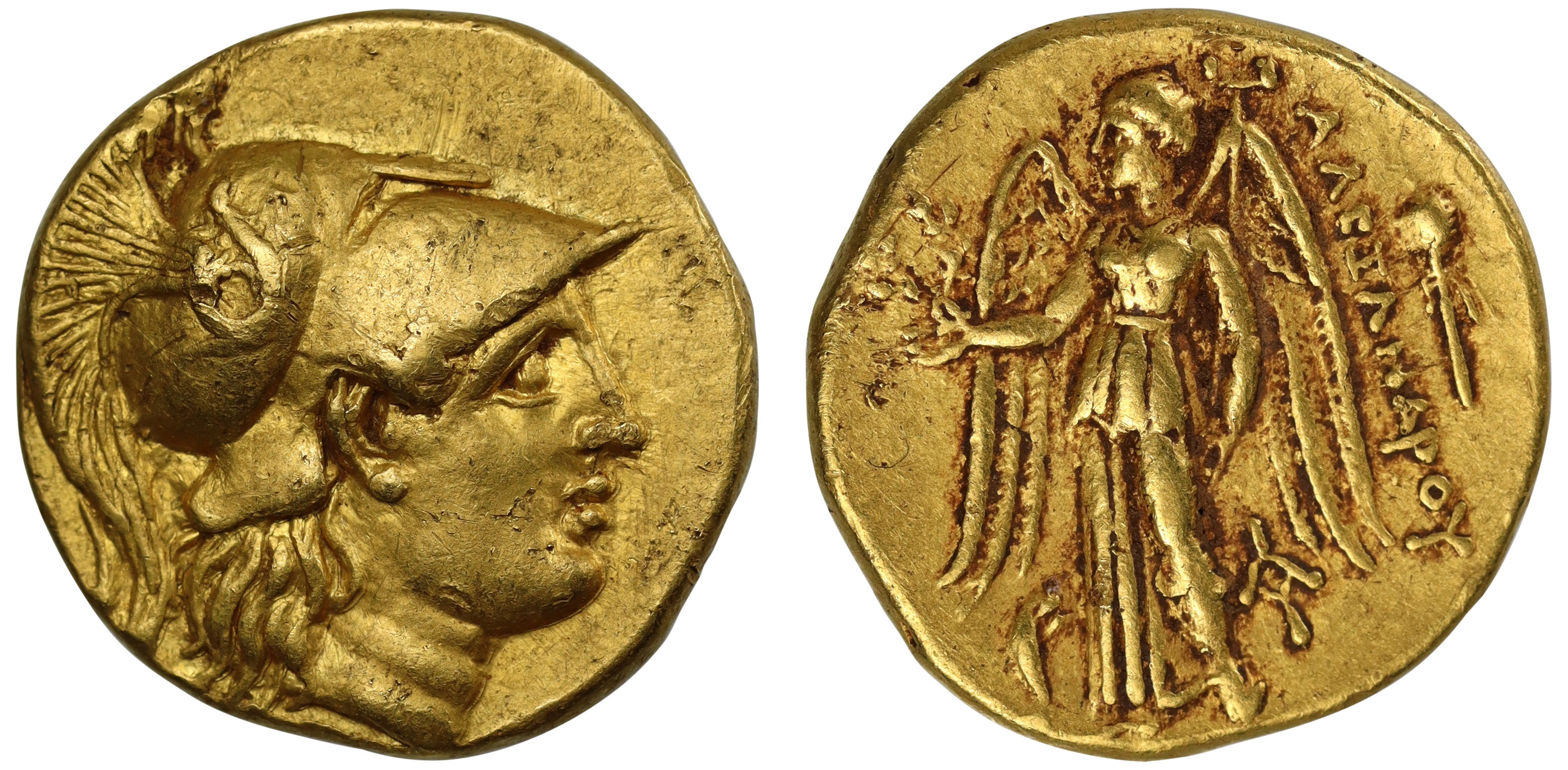 Auction 10, London, 26 September 2023, Lot 1 Auction 10, London, 26 September 2023, Lot 1