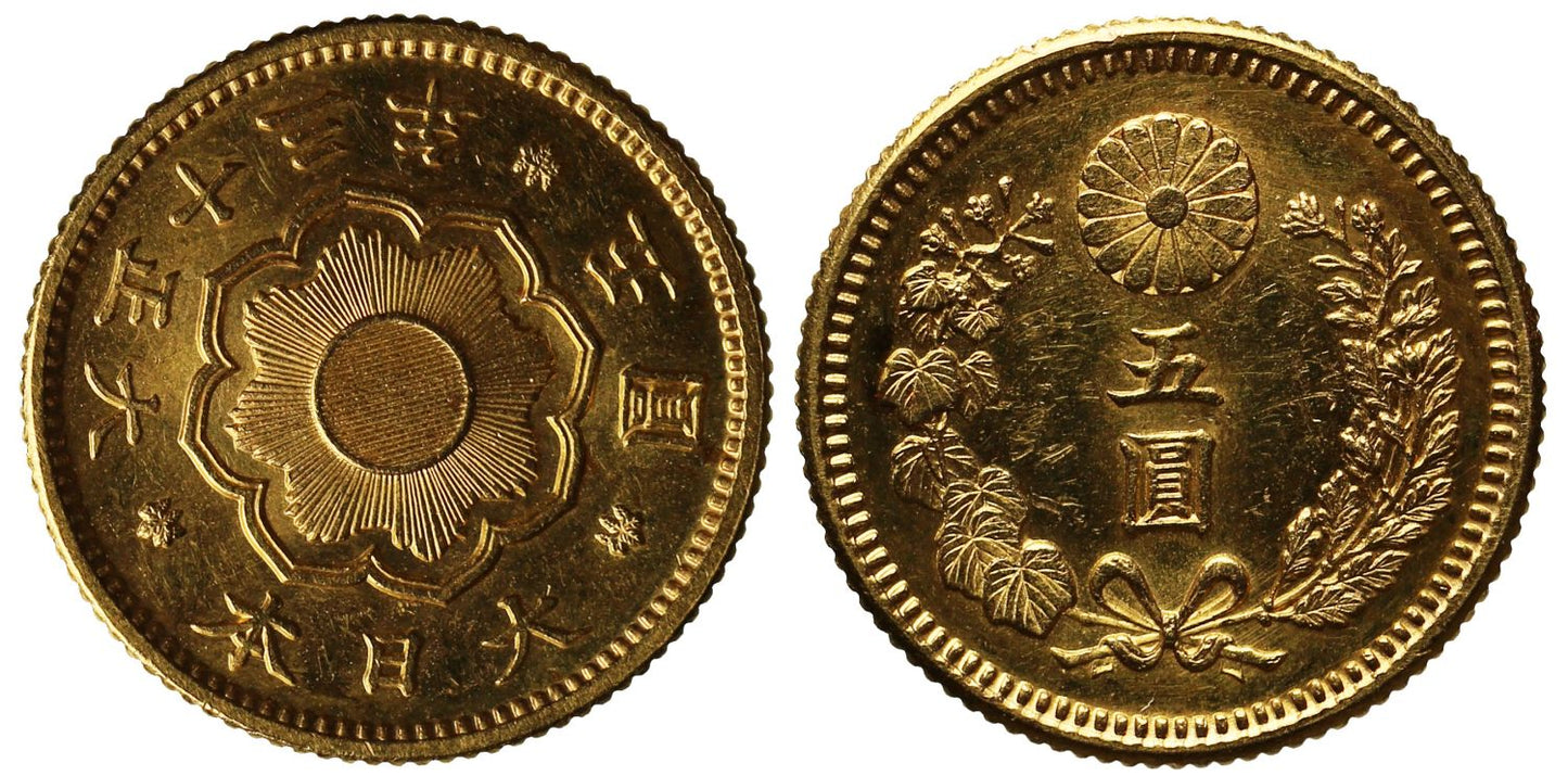 Japan, Yoshihito, Gold 5-Yen, Taisho year 13 (1924)