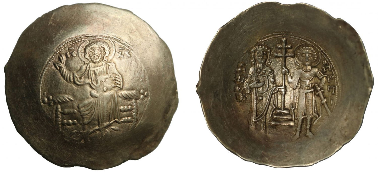 John II, electrum Aspon Trachy.
