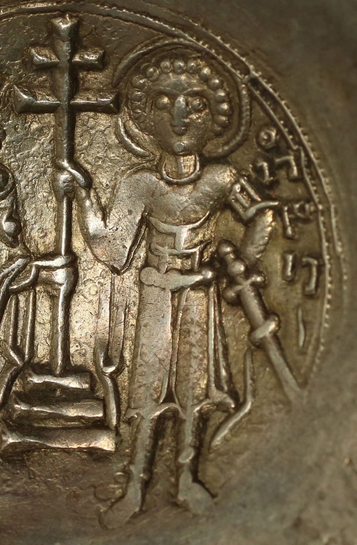 John II, electrum Aspon Trachy.
