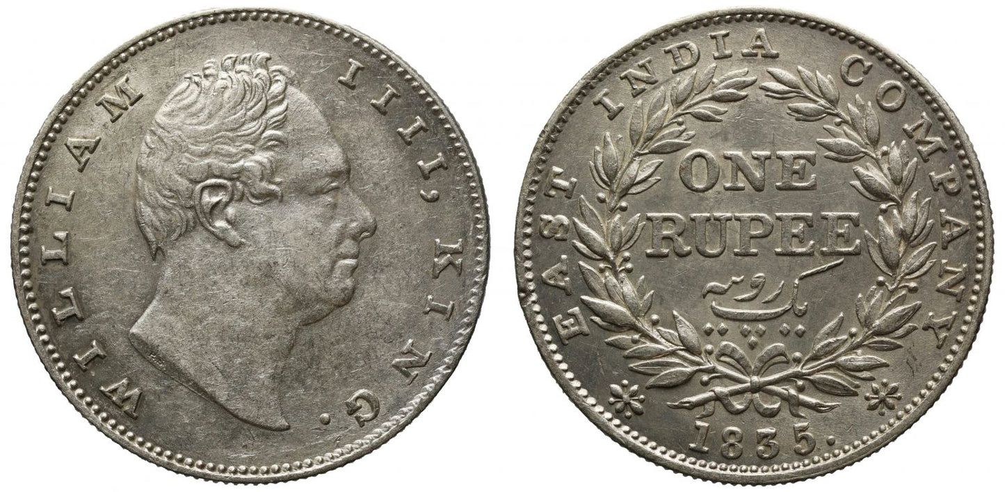 * British India, William IV, Silver Rupee, 1835, scarce type.