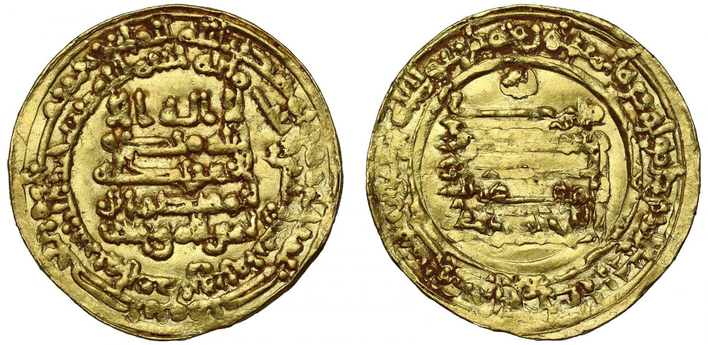Ikshidid, Muhammad b. Tughj, Gold Dinar, Filastin, AH 332.