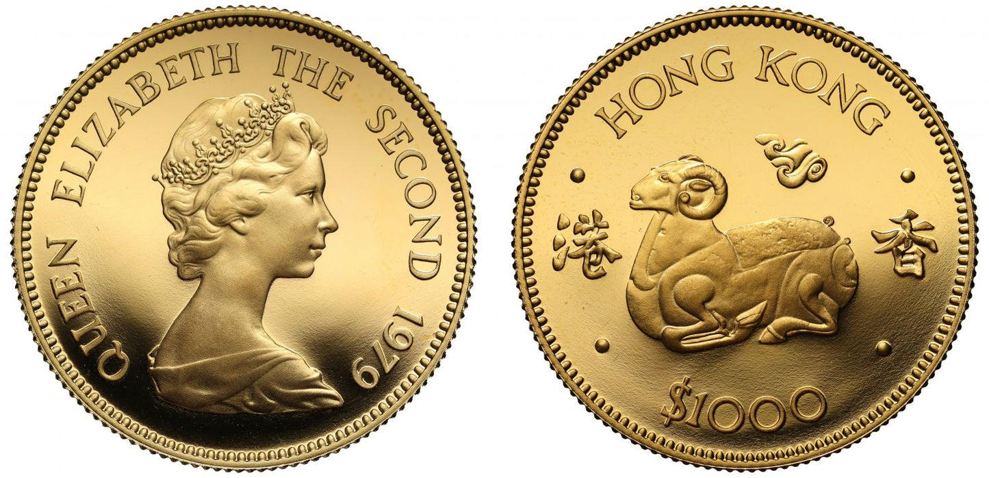 Hong Kong, gold Proof $1000, 1979 - Lunar Year of the Goat