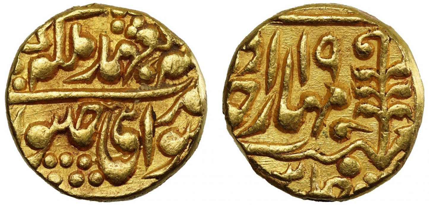 Jaipur, temp. Queen Victoria and Madho Singh II, Gold Mohur.