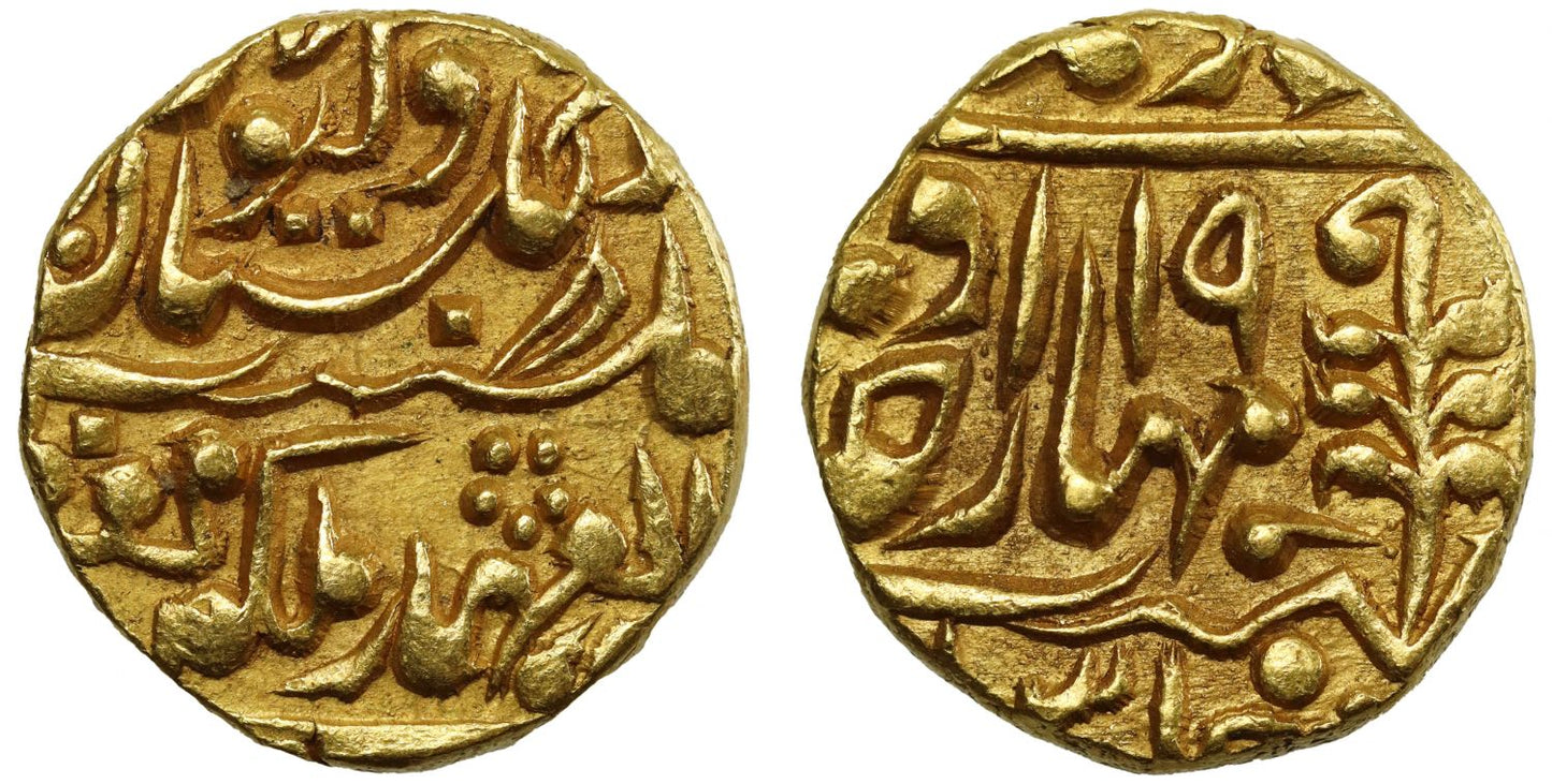 Jaipur, Queen Victoria and Madho Singh II, Gold Mohur.