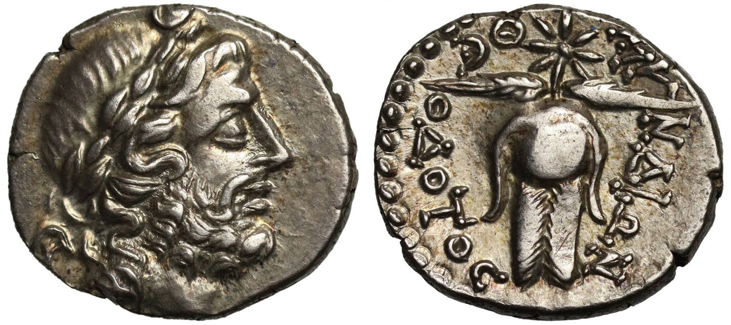 Caria, Myndos, silver Drachm.