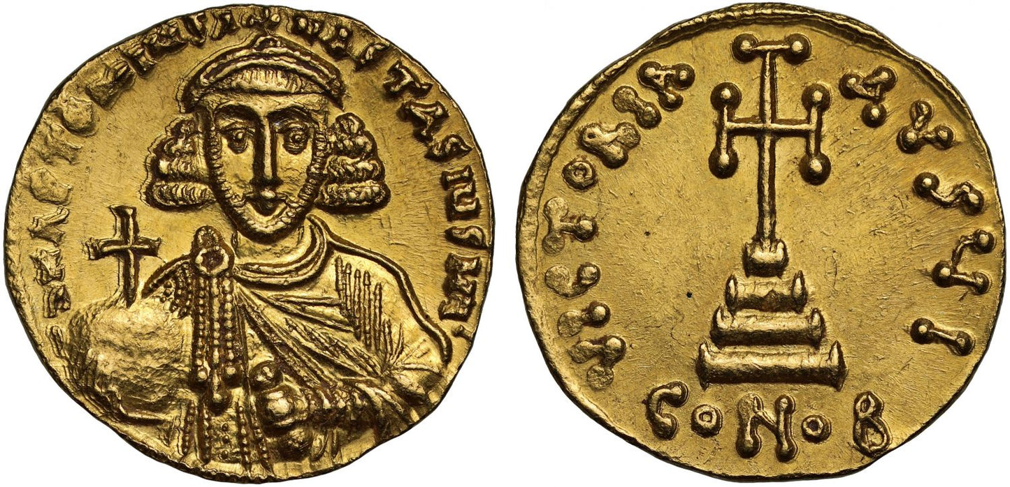 MS 4/5 4/5 | Anastasius II Artemius, Solidus.
