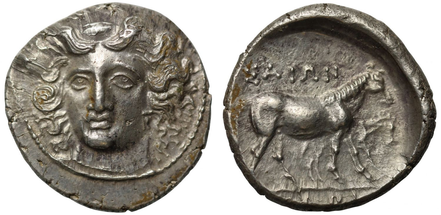 Thessaly, Larissa, Silver Drachm.