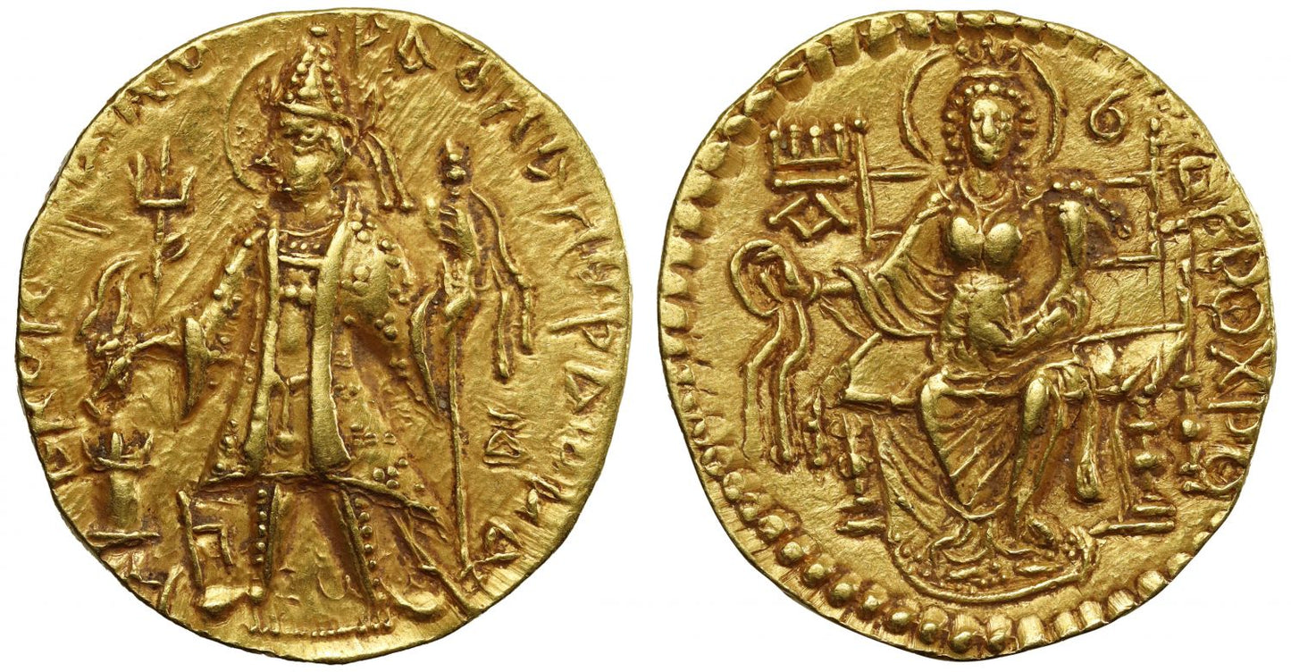 Kushan Empire, Kanishka II, Gold Dinar.