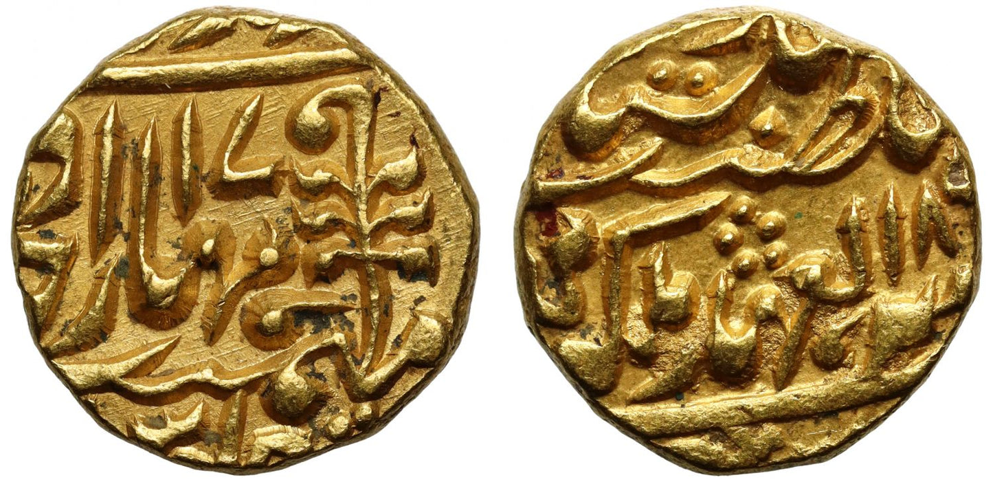 Jaipur, Queen Victoria and Madho Singh II, Gold Mohur.
