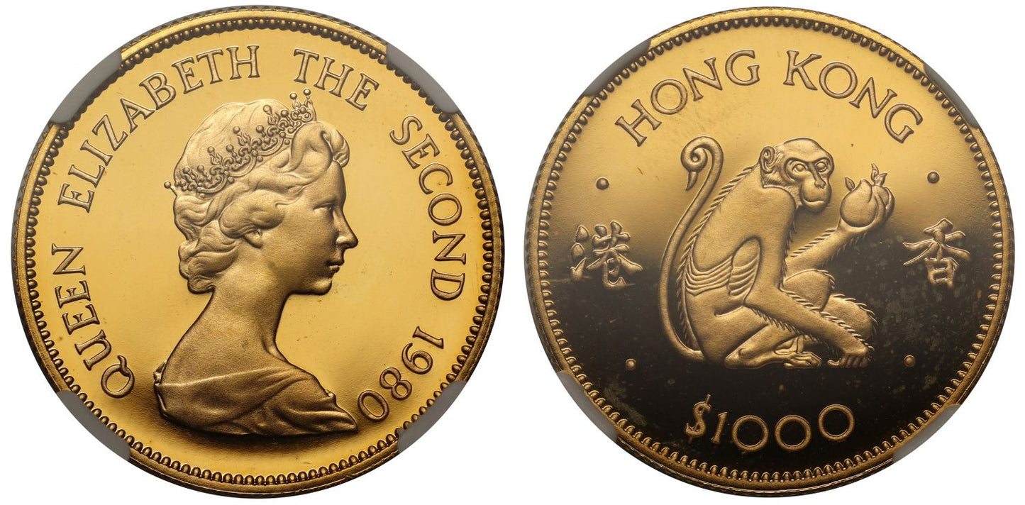 PF68 UCAM | Hong Kong, gold Proof $1000, 1980 - Lunar Year of the Monkey