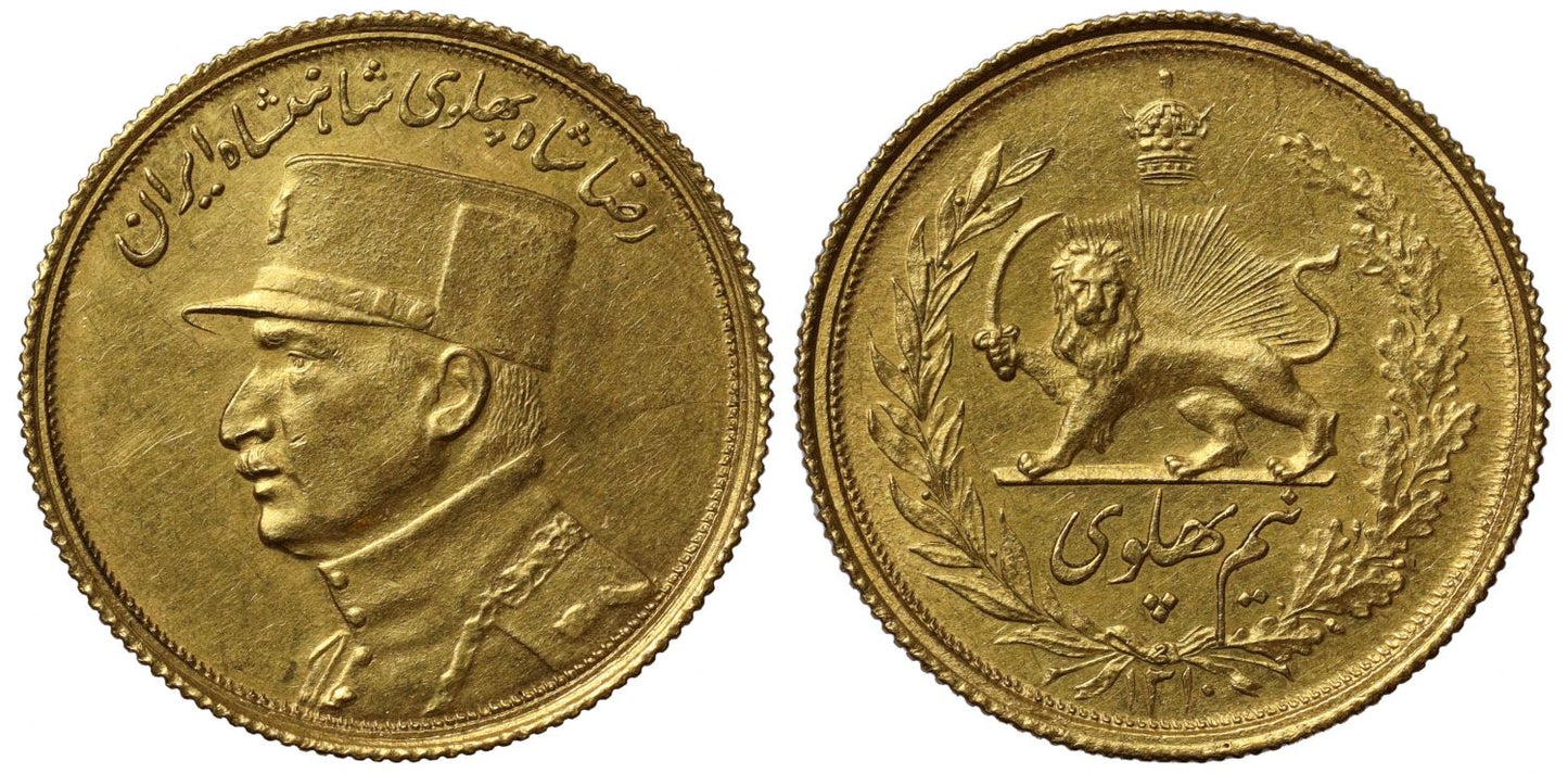 Iran, Pahlavi, Reza Shah Pahlavi, as Shah, gold ½-Pahlavi, SH 1310.