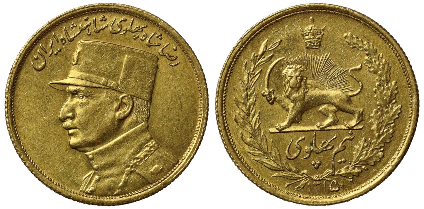 Iran, Pahlavi, Reza Shah Pahlavi, as Shah, gold ½-Pahlavi, SH 1315.