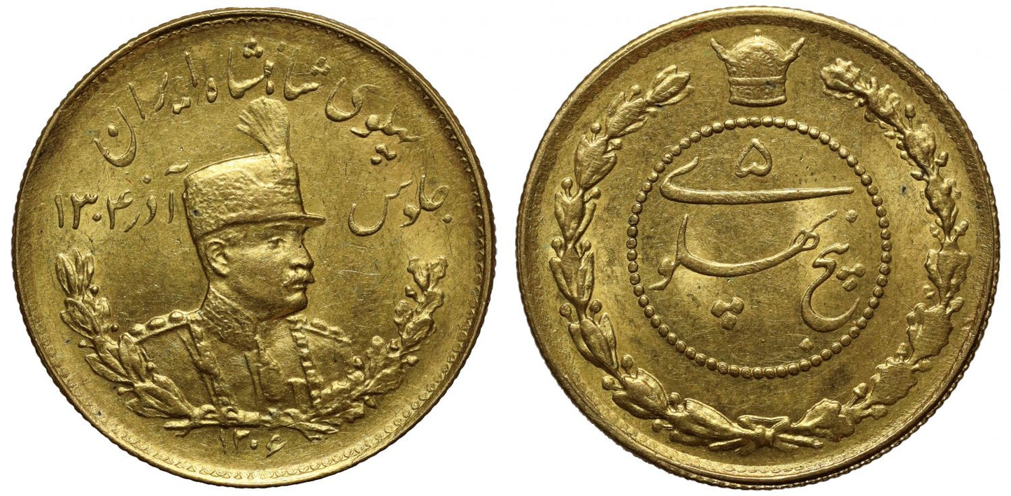 Iran, Pahlavi, Reza Shah Pahlavi, as Shah, gold 5-Pahlavi, SH 1306.