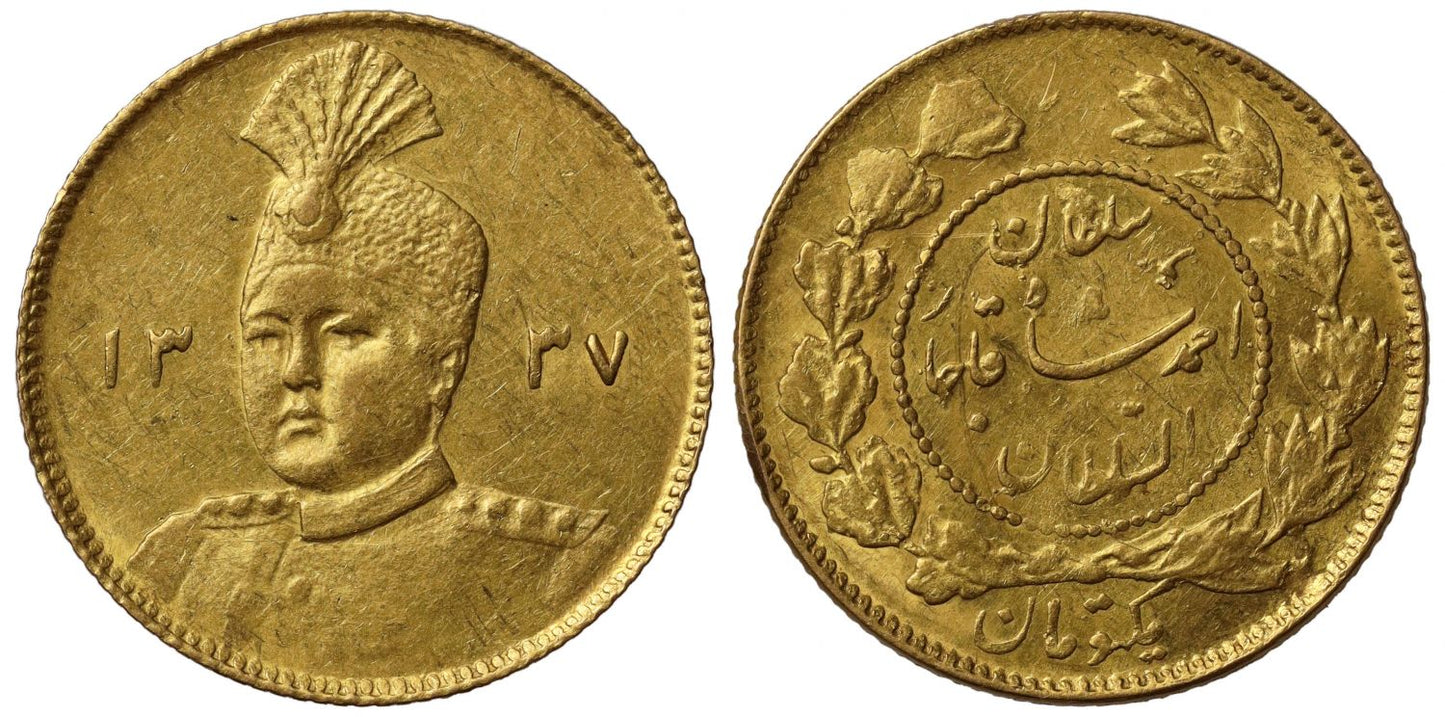 Iran, Qajar, Sultan Ahmad Shah Qajar, gold Toman, AH 1337.