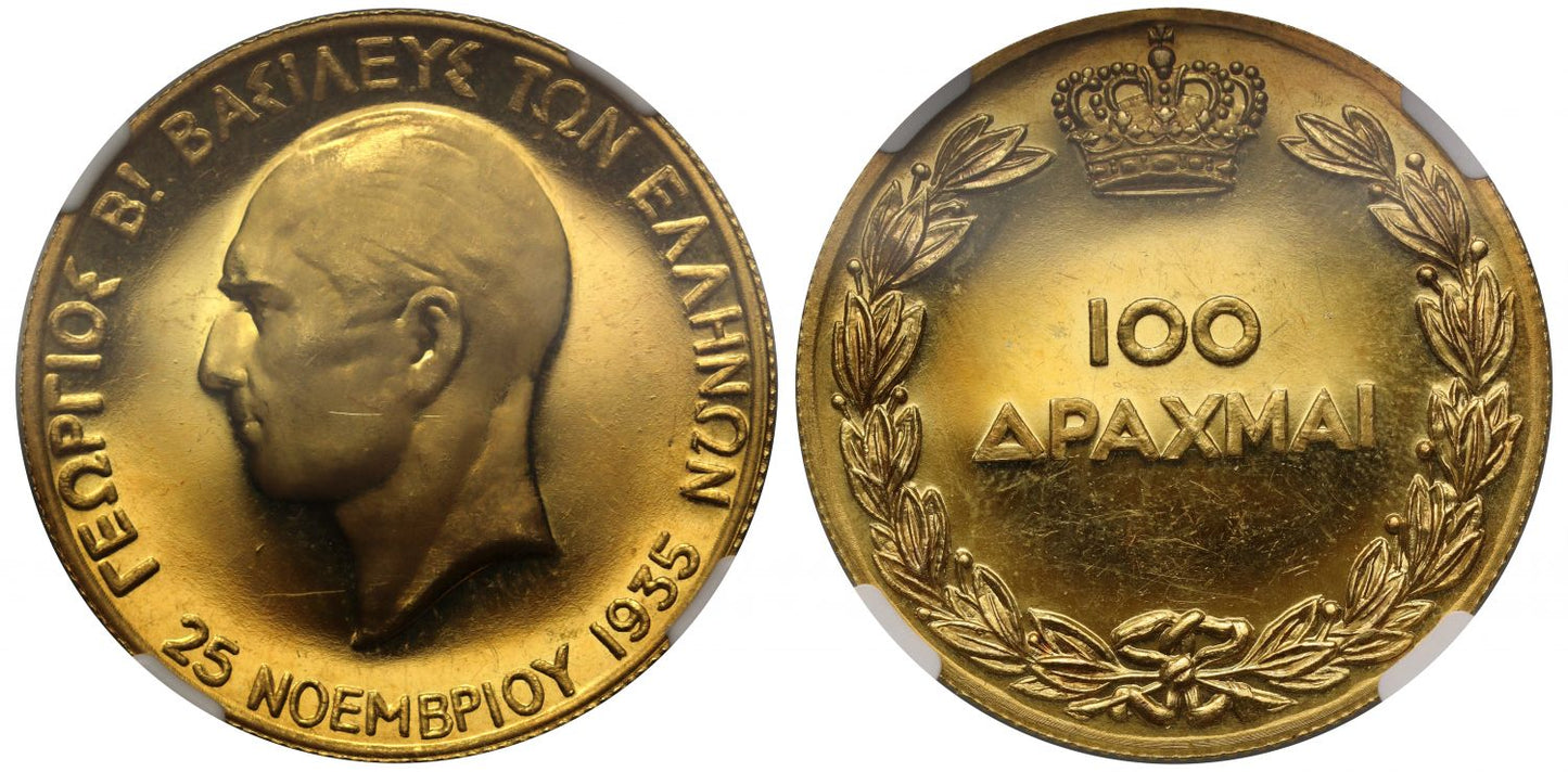 Greece, George II gold Proof 100 Drachmai PF64+ UCAM