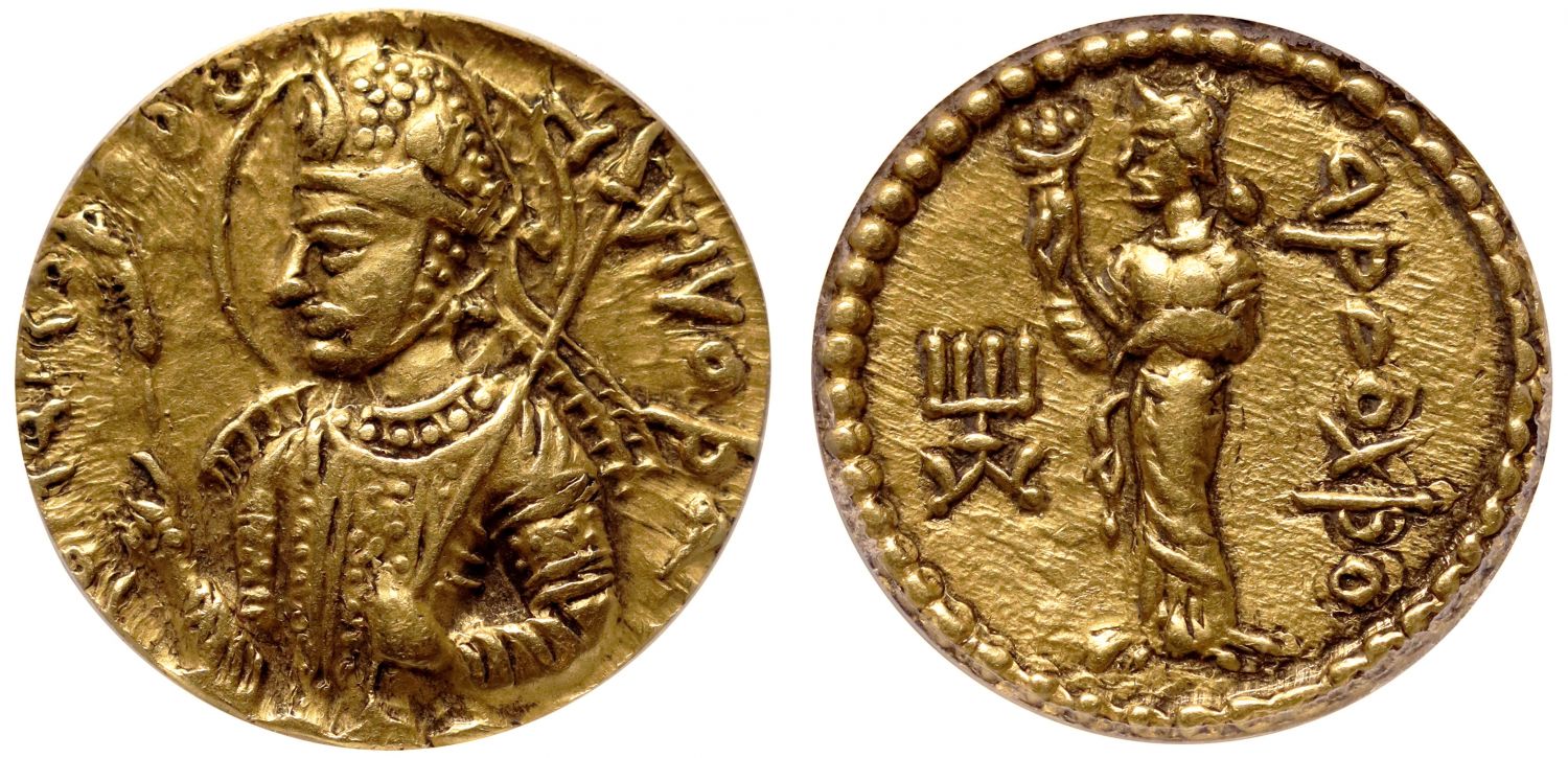 Kushan Empire, Huvishka, Gold Dinar, Ardoksho left.