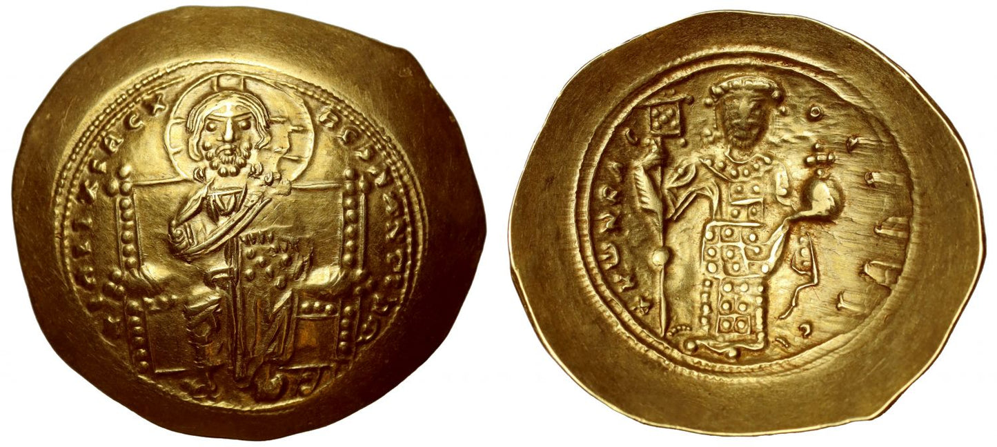 Constantine X Ducas, Gold Histamenon Nomisma, Constantinople