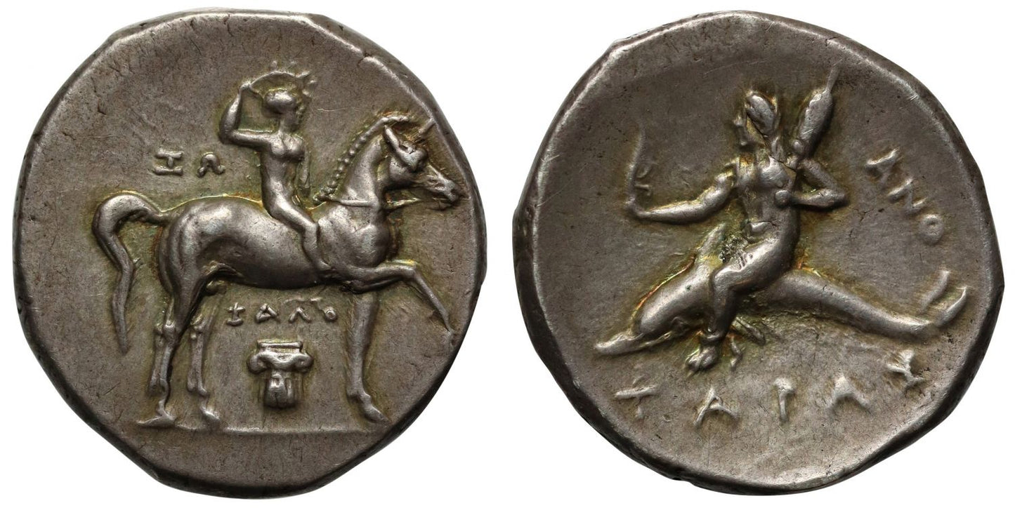 Calabria, Tarentum, Silver Nomos, NGC Ch XF 5/5 5/5.