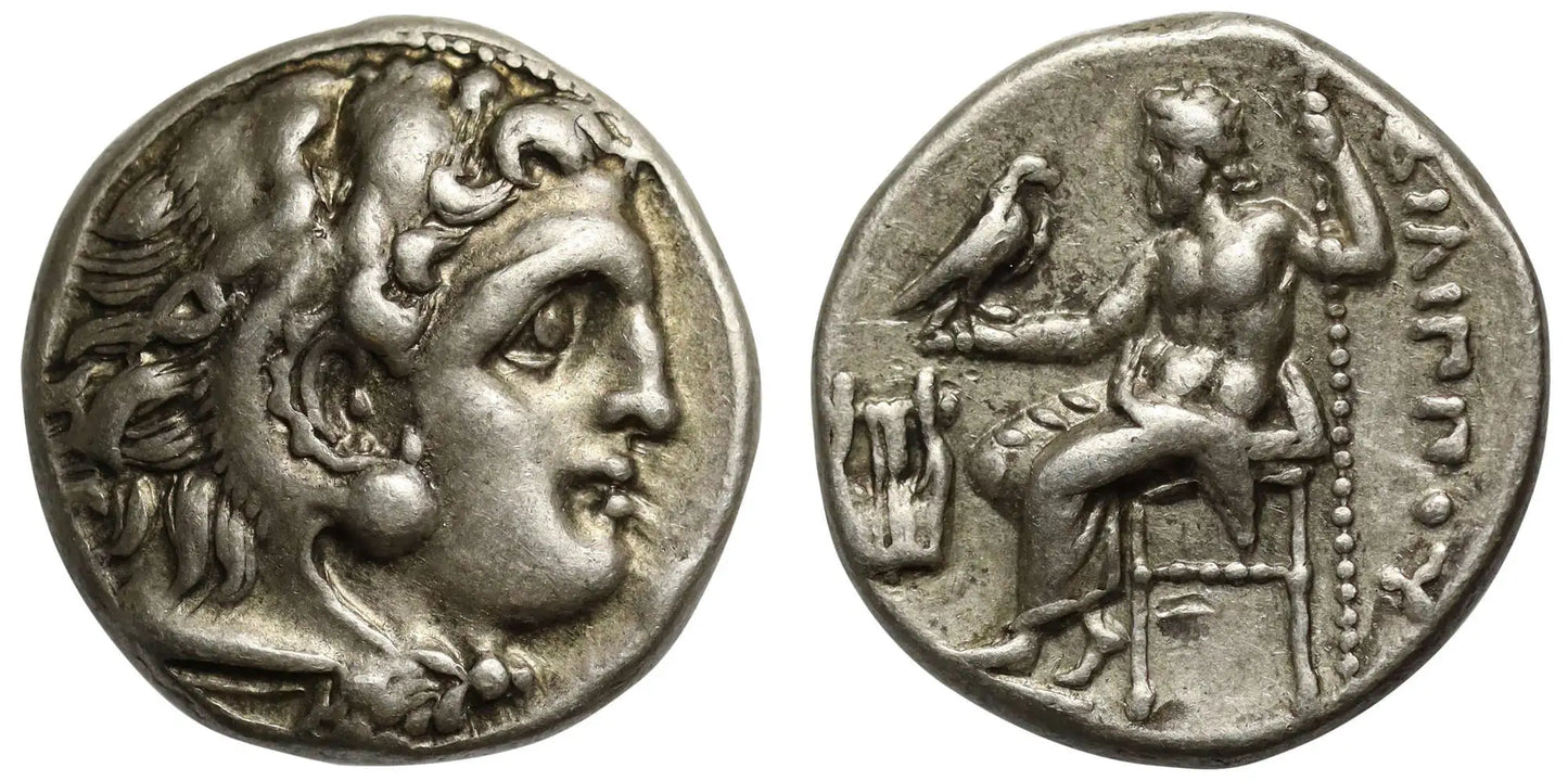 Philip III, Silver Drachm, Colophon.