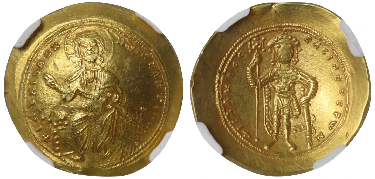 Isaac I, Gold Histamenon Nomisma, AU 4/5 2/5.