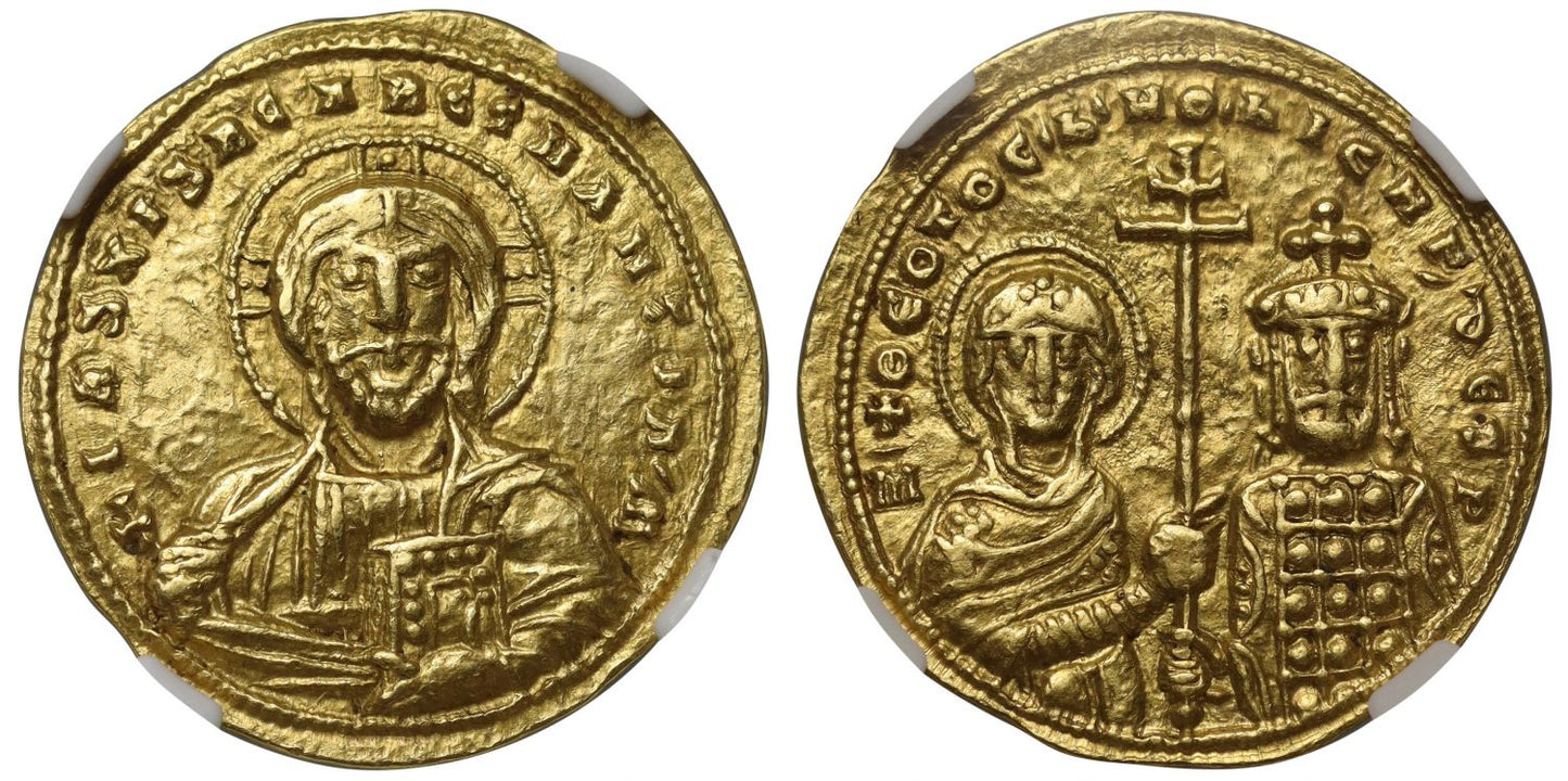 Nicephorus II, Gold Histamenon Nomisma, Ch AU 5/5 5/5.