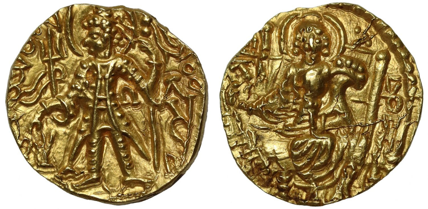 Kushan, Vasu Deva II, Gold Dinar.