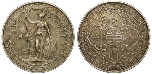 British Trade Dollar, Bombay, 1912.