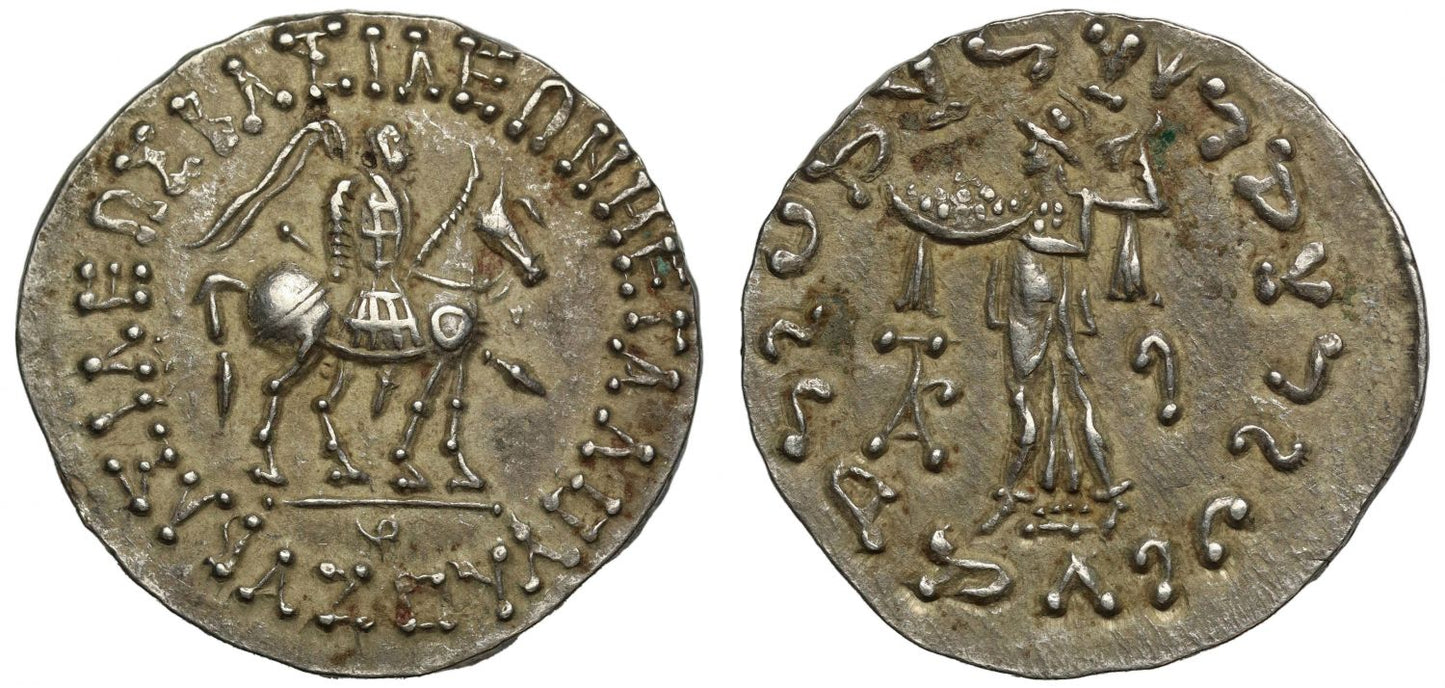 Indo-Scythians, Azes I (c. 48-25 BC), Silver Tetradrachm, Athena.
