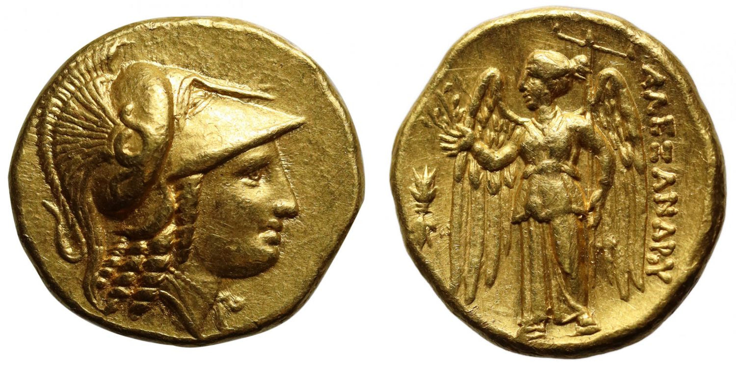 Alexander the Great, Gold Stater, lifetime or early posthumous issue, Amphipolis.
