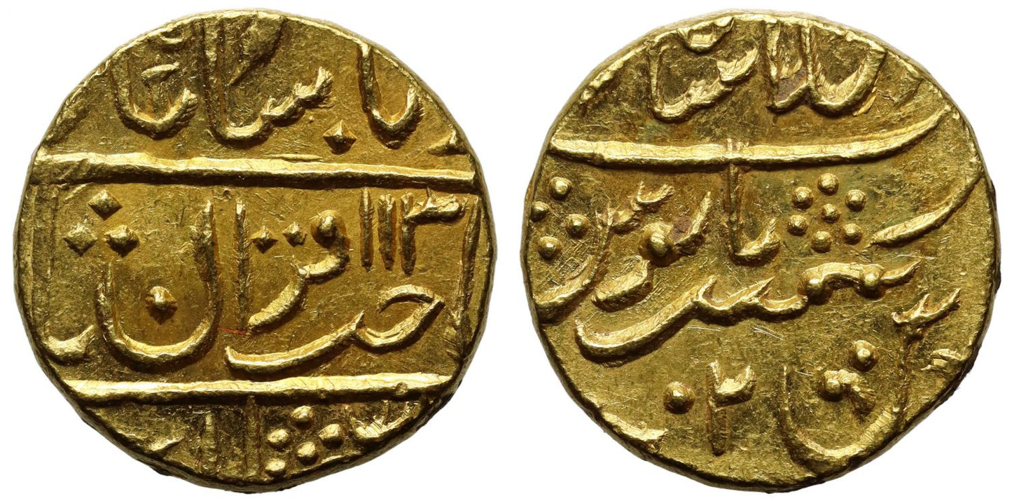 India, Princely States, Gwalior, Jayaji Rao (AH 1259-1304 / 1843-1886 AD), Gold Mohur.