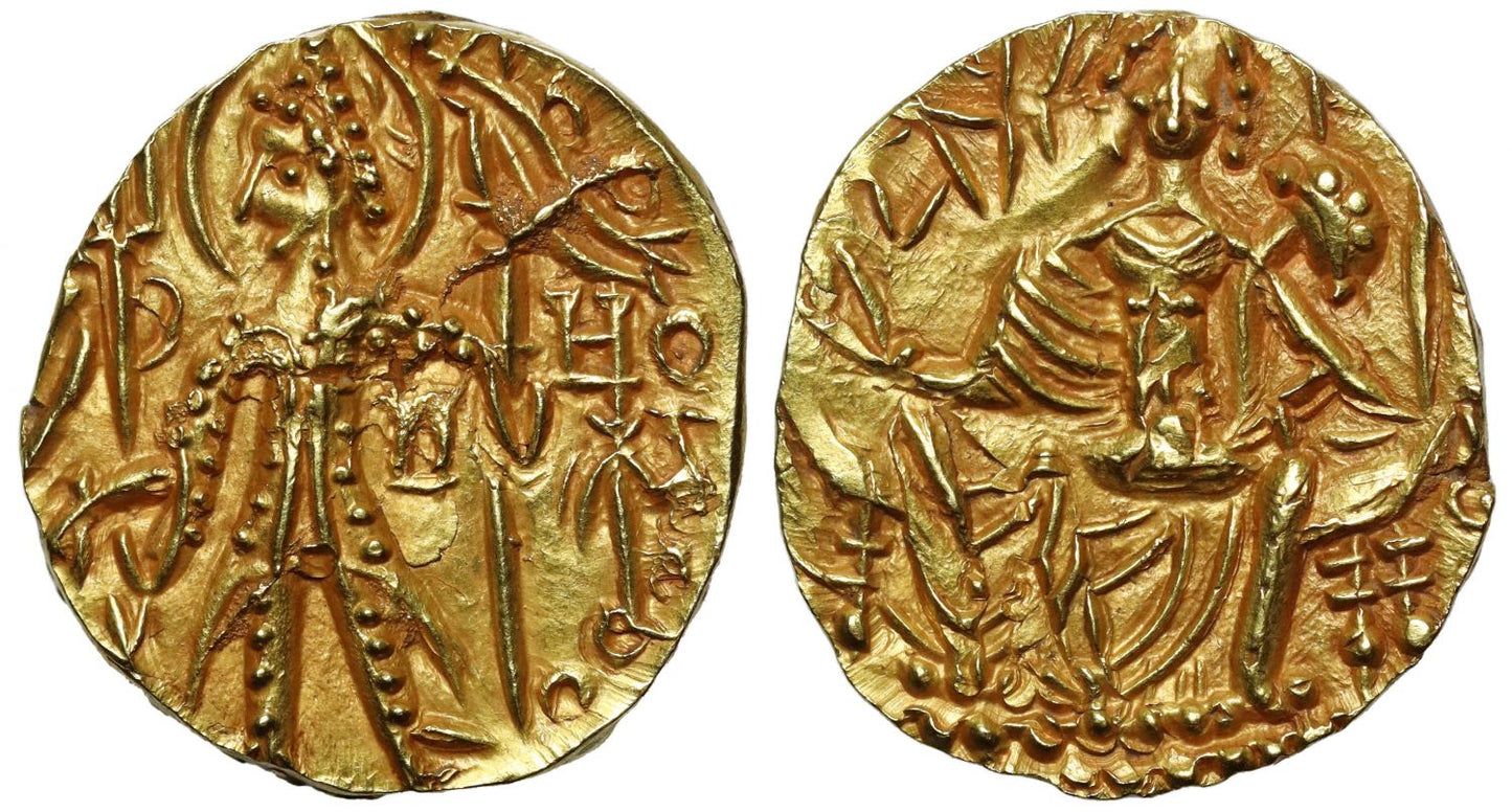 Kushan Empire, Vasu Deva III, Gold Dinar, Ardoksho.