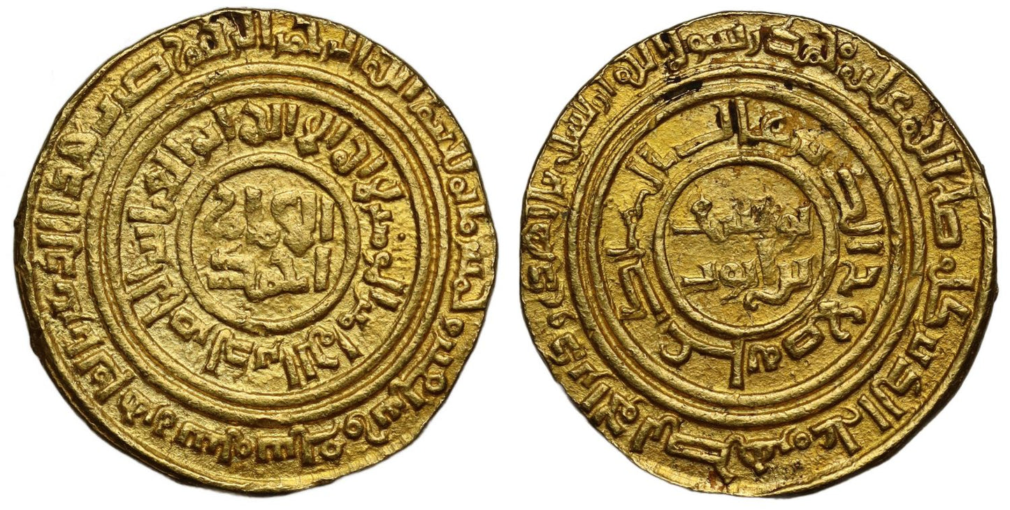 Ayyubid, Saladin, Gold Dinar, citing the Abbasid caliph al-Nasir.