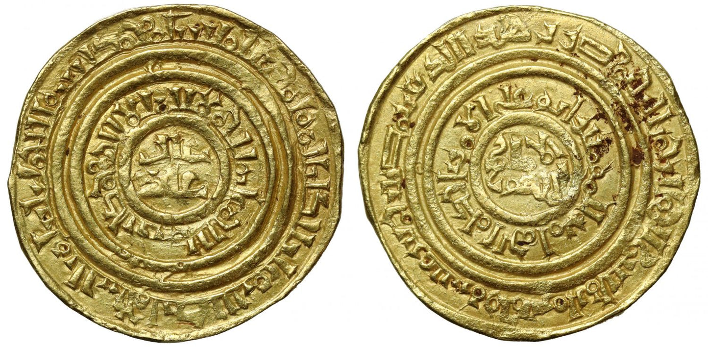Kingdom of Jerusalem, Gold Bezant.