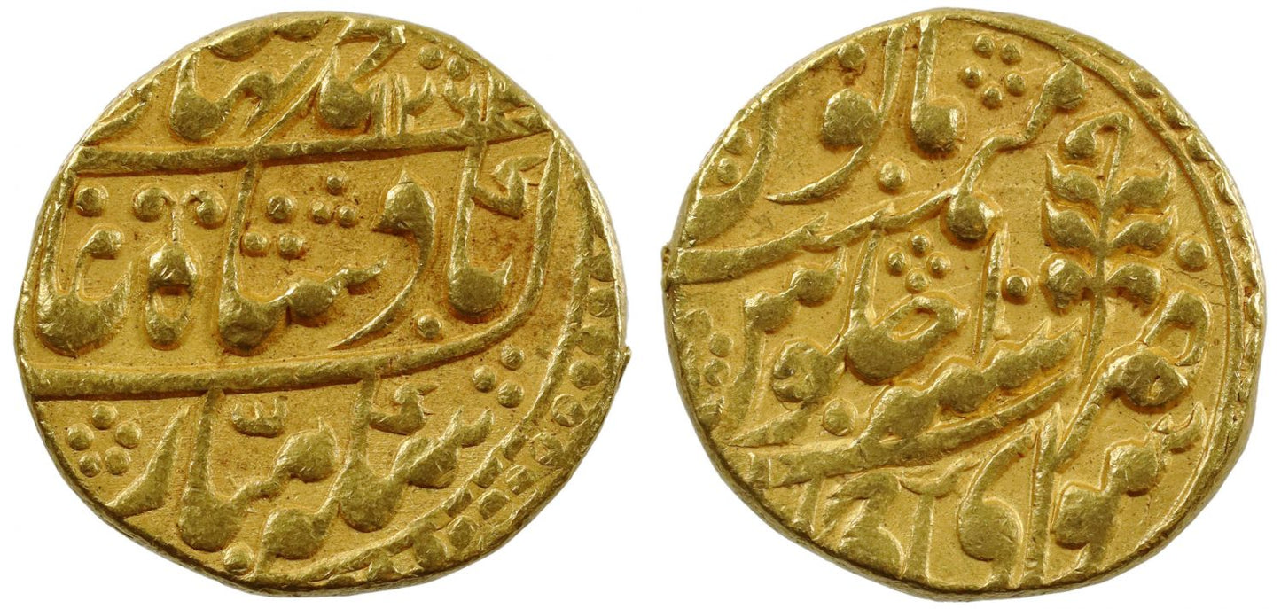 Jaipur, gold Mohur in the name of the last Mughal Emperor Bahadur Shah II.