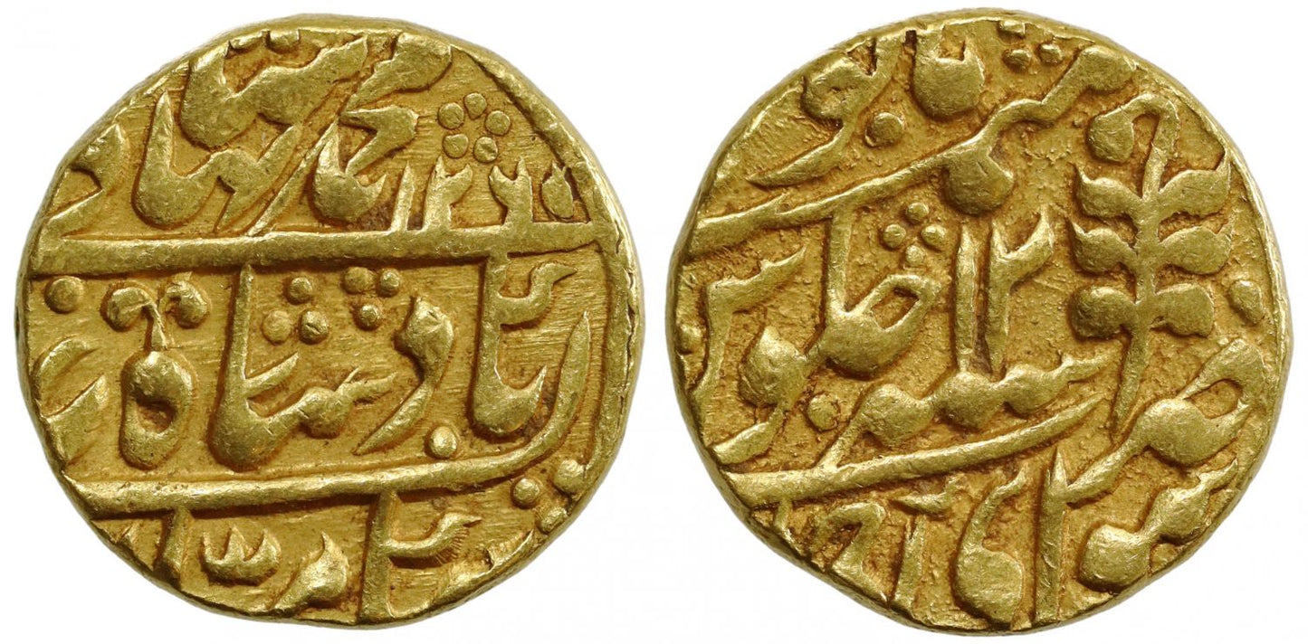Jaipur, gold Mohur in the name of the last Mughal Emperor Bahadur Shah II.