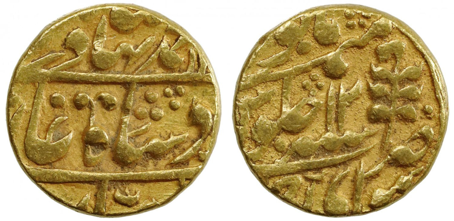 Jaipur, gold Mohur in the name of the last Mughal Emperor Bahadur Shah II.