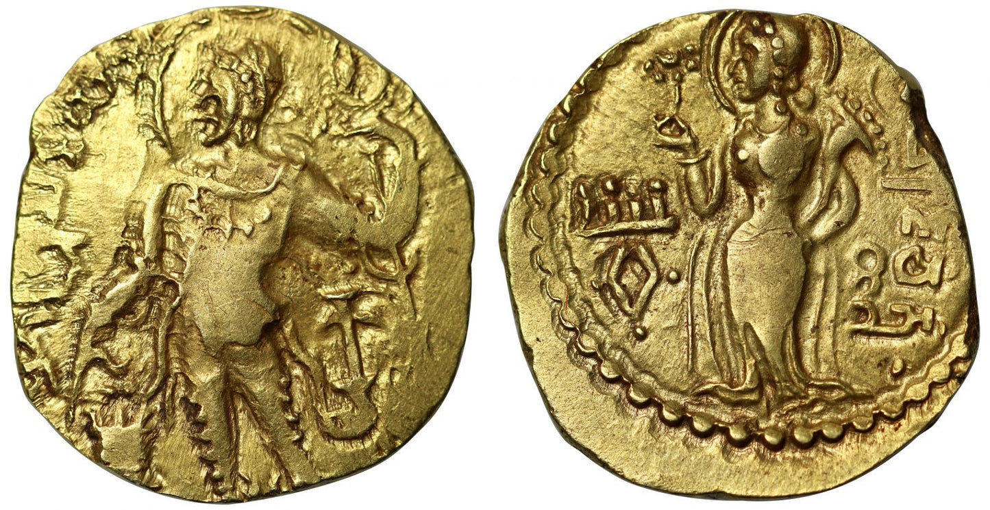 Gupta, Kachagupta, Gold Dinar.