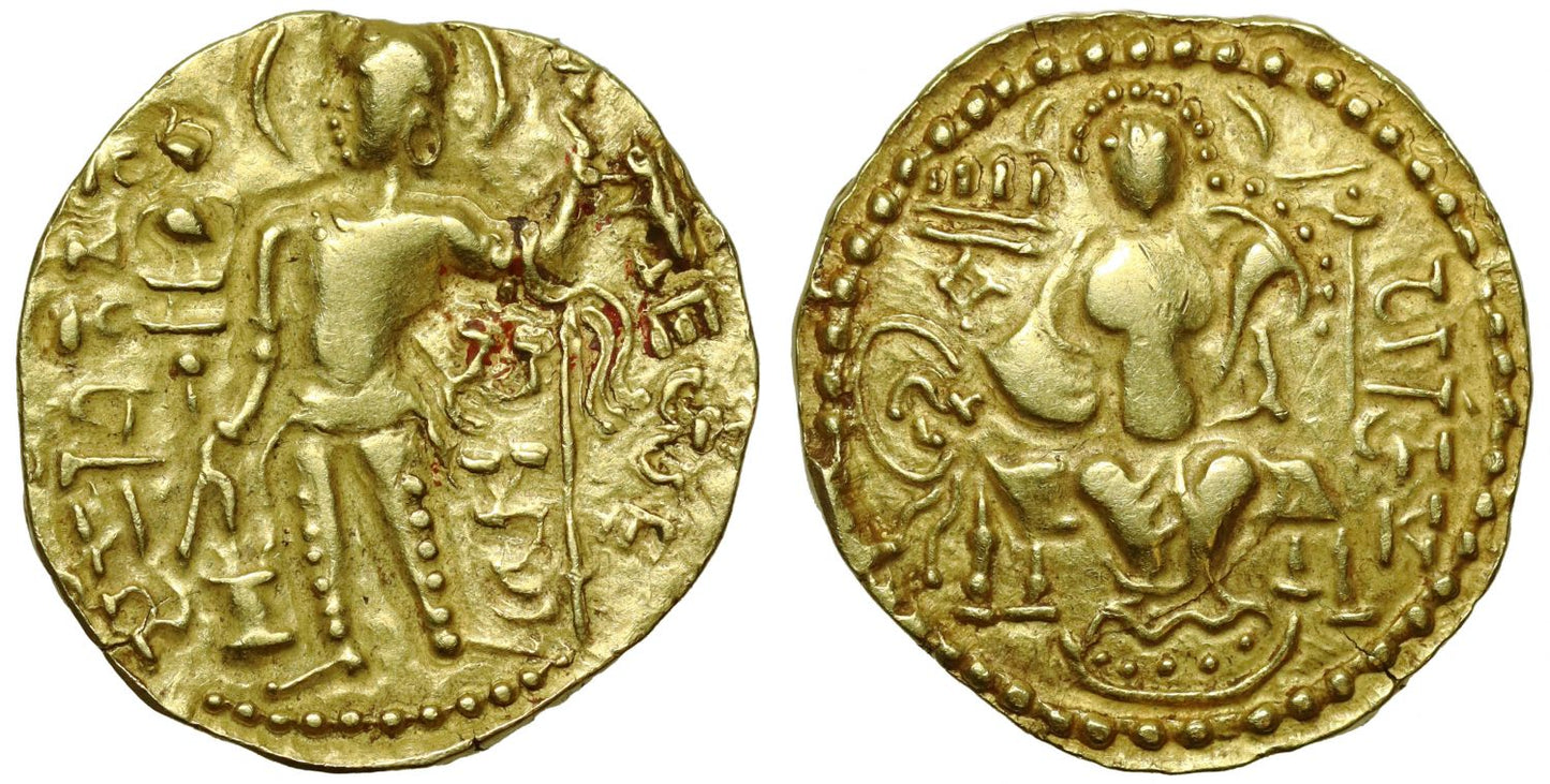 Gupta, Samudragupta, Javelin Type Gold Dinar.
