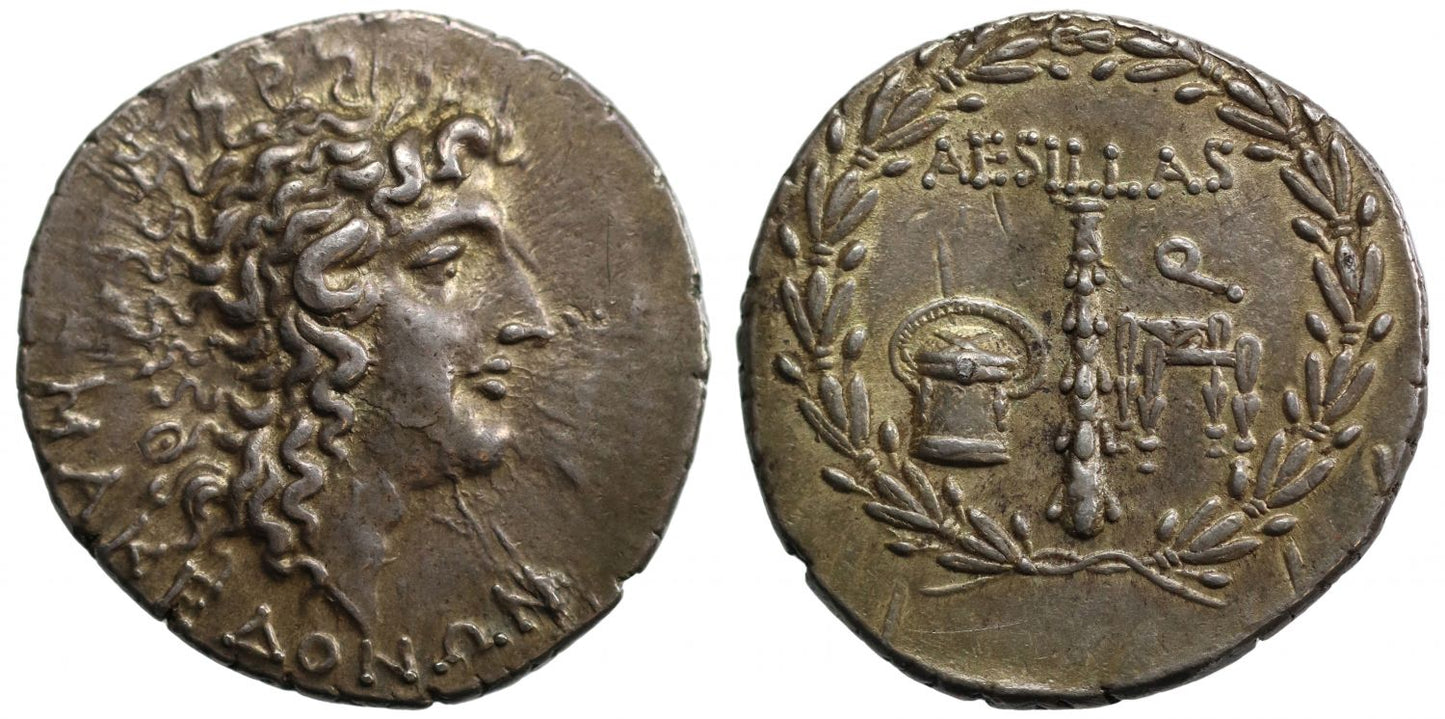 Macedon, under Rome, Silver Tetradrachm, with full legends.