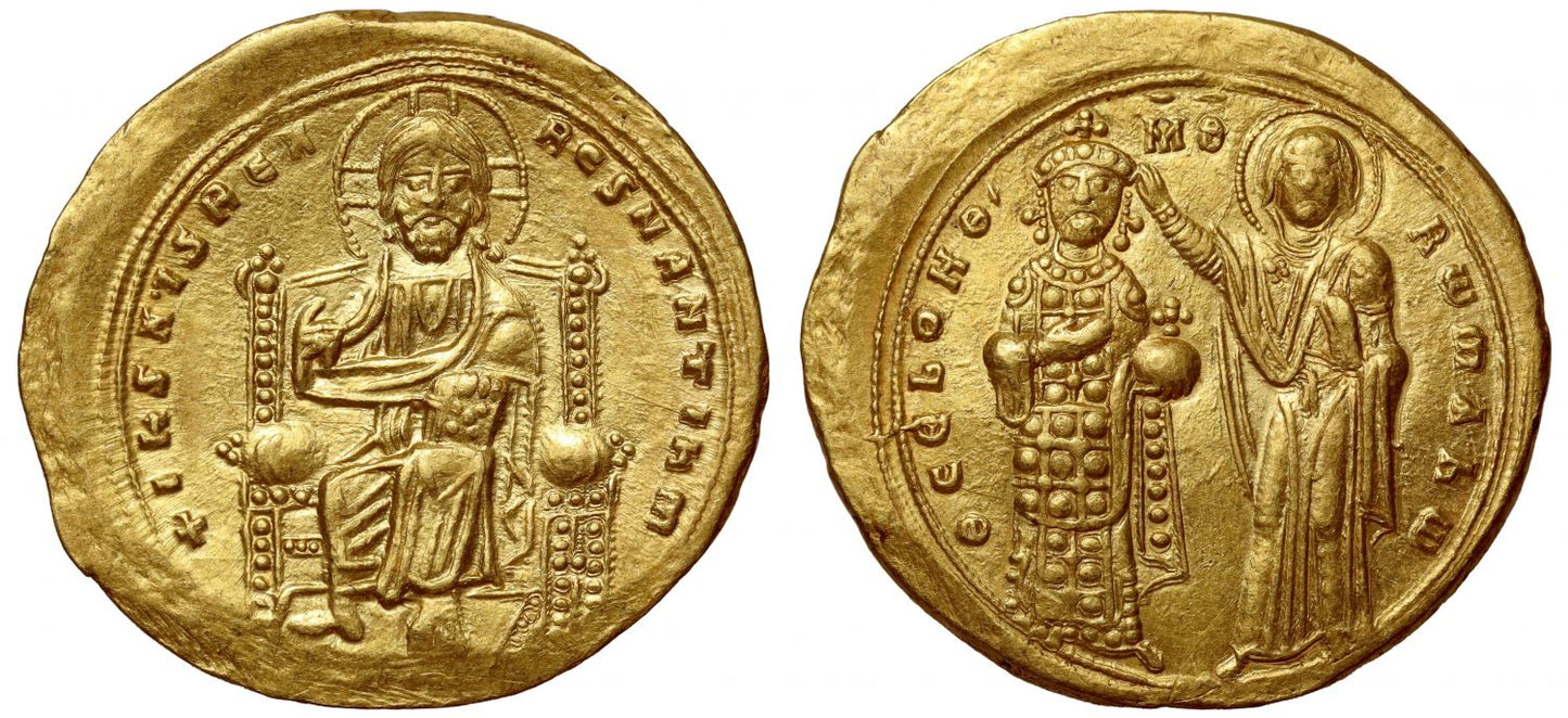 Romanus III, Histamenon Nomisma.