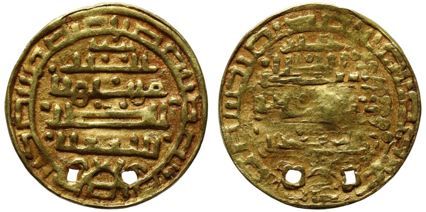 Imitative Gold Dinar, European, probably 9th - 12th century.