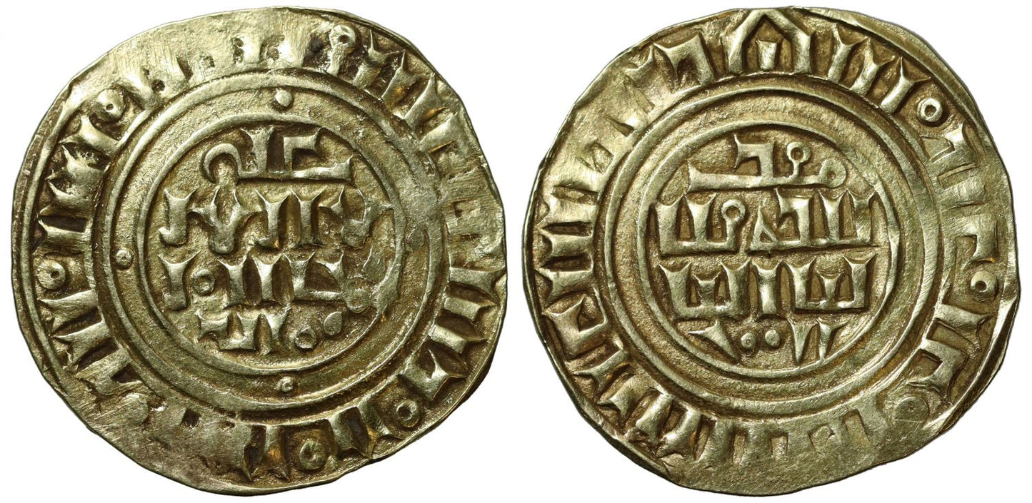 Crusader States, County of Tripoli, Gold Bezant.