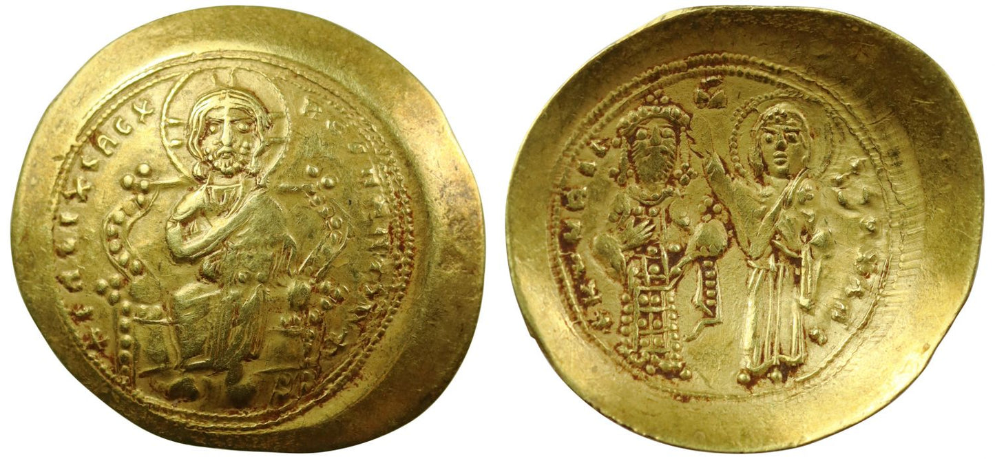 Constantine X, Gold Histamenon Nomisma, Constantinople