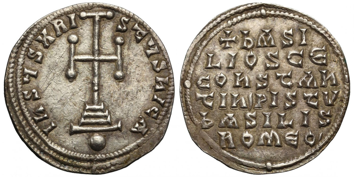 Basil I & Constantine, Silver Miliaresion.