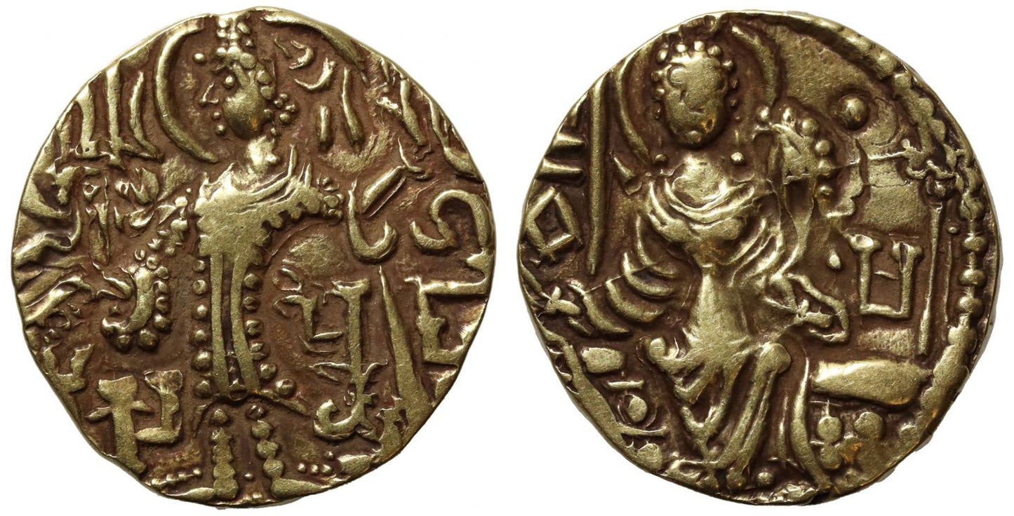 Kidarites, Gadahara, Gold Dinar.