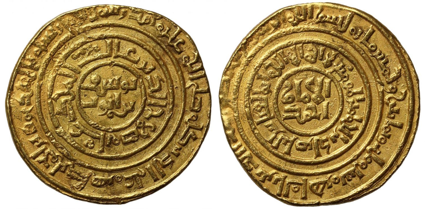 Ayyubid, al-Nasir Salah al-Din Yusuf I, Saladin, Gold Dinar, al-Qahira, AH583.