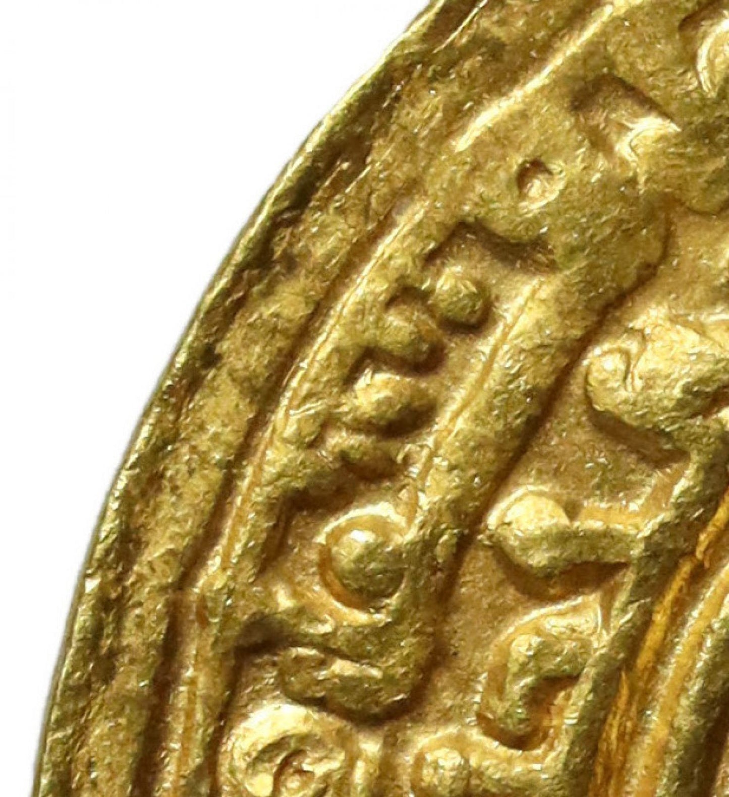Samanid, Nasr II b. Ahmad, Gold Dinar, AH 331, with the engraver's name ba harith at 10 o'clock in outer margin.