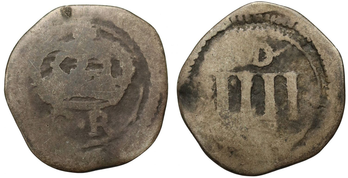 Ireland, Charles I Ormonde Groat issued 1643-44 by Earl of Ormond