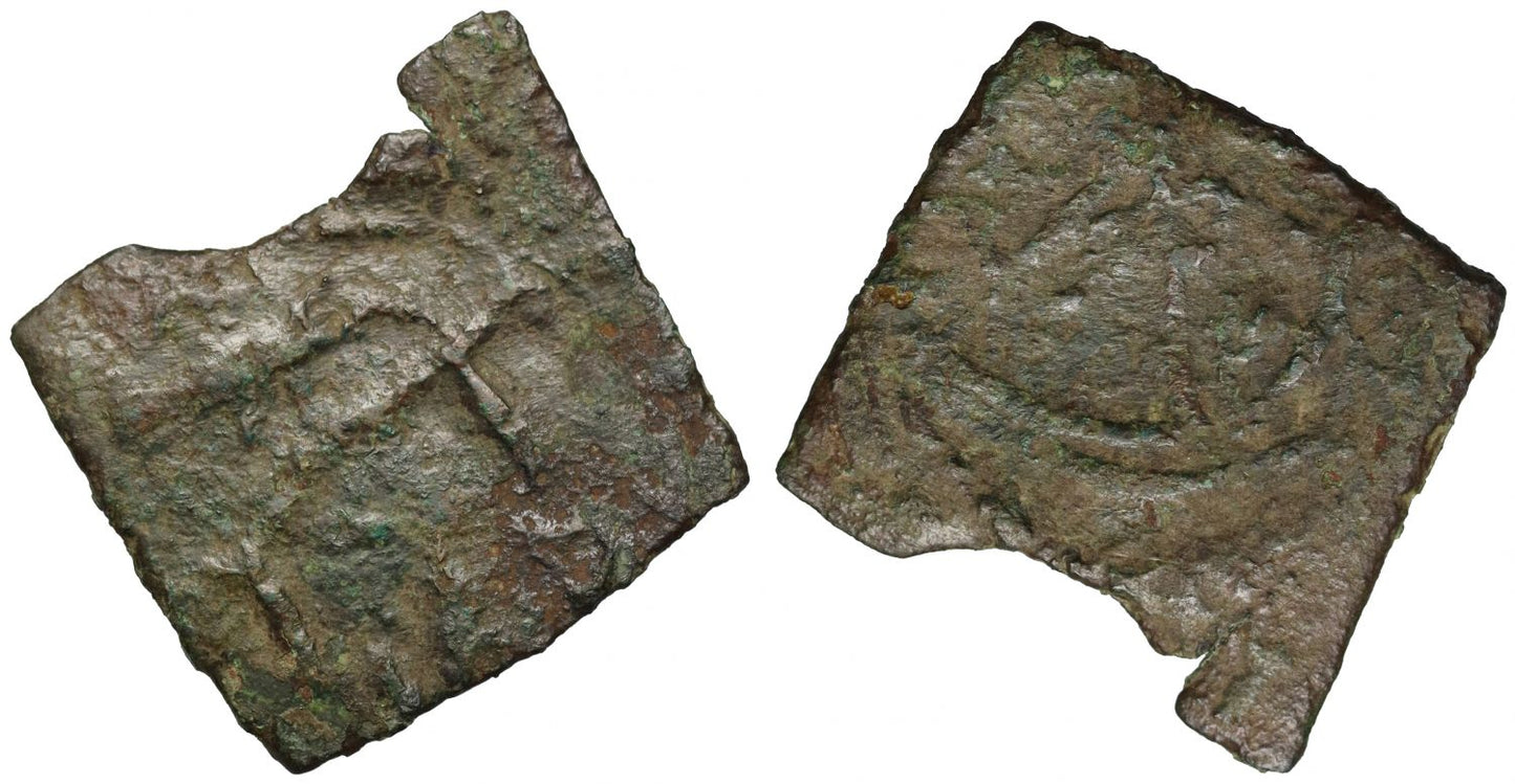 Ireland, siege town issue, Youghal 1646 brass square Farthing